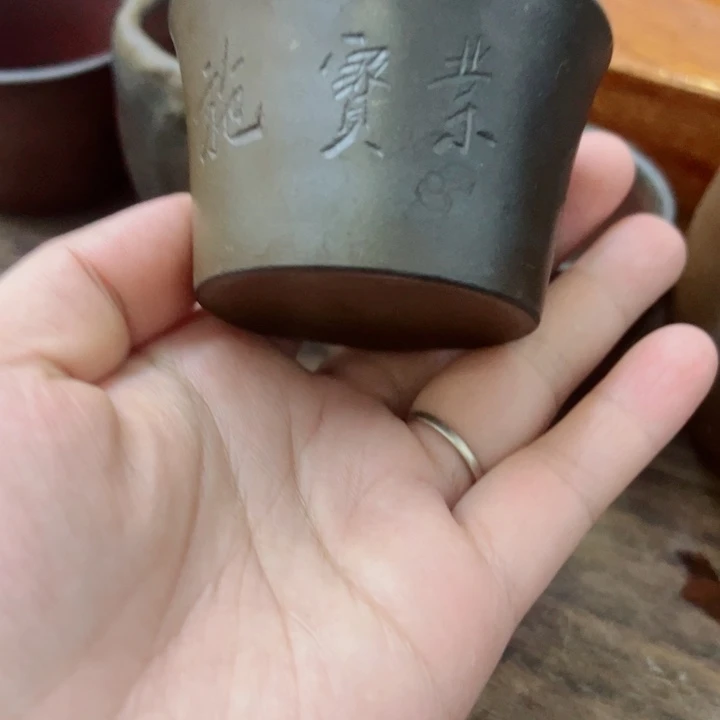 坭兴陶贵台龙窑49