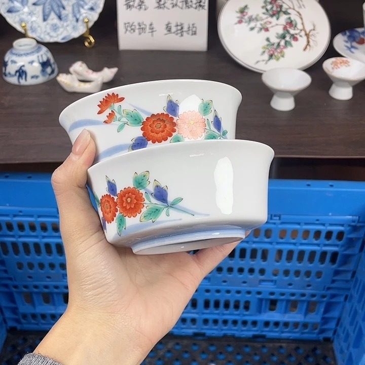 陶瓷满18包邮瓷器默认微瑕