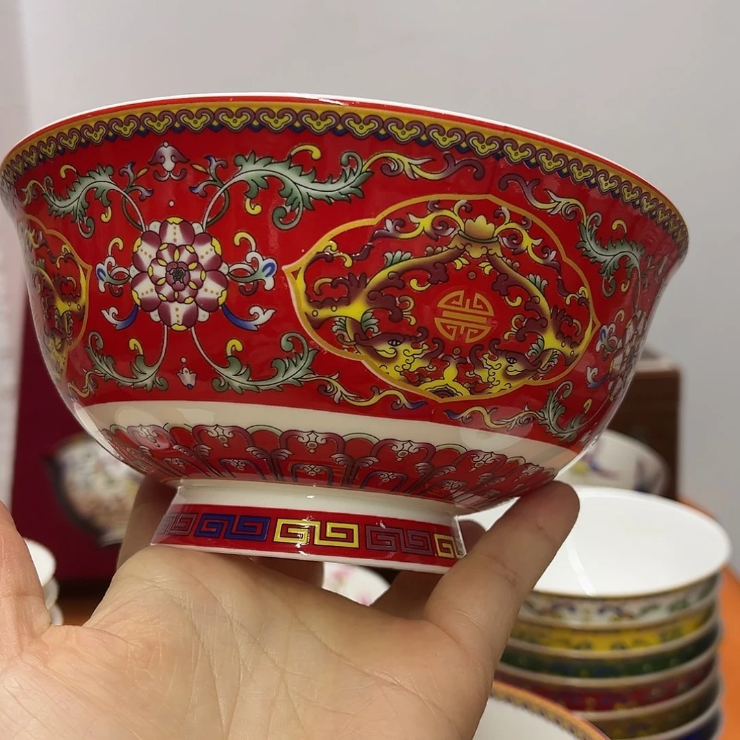 珐琅6寸4个…………………………