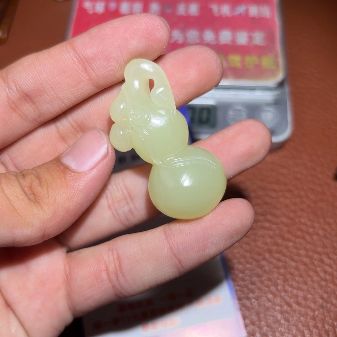 和田玉挂件未镶嵌