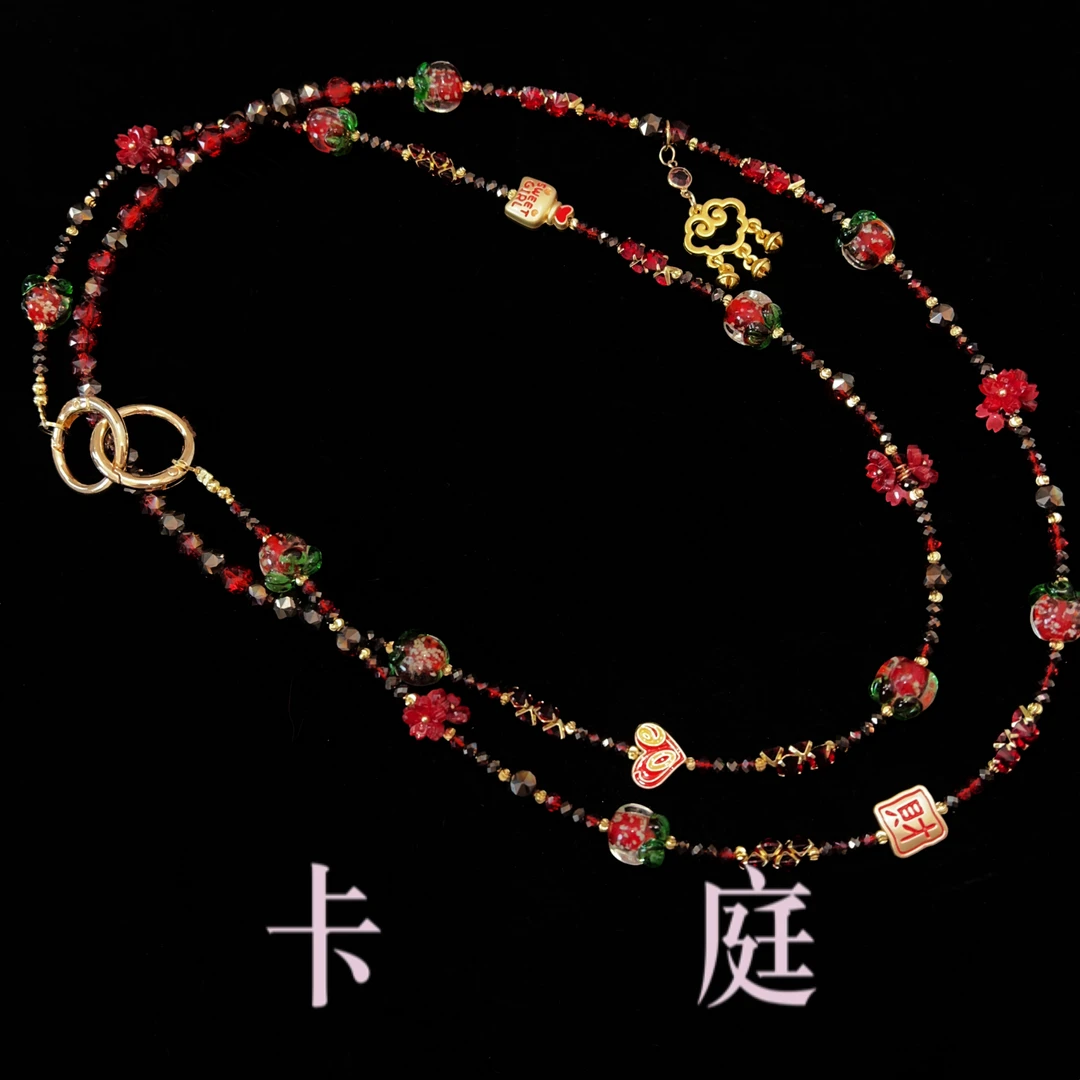 卡庭 原创手机链  L194