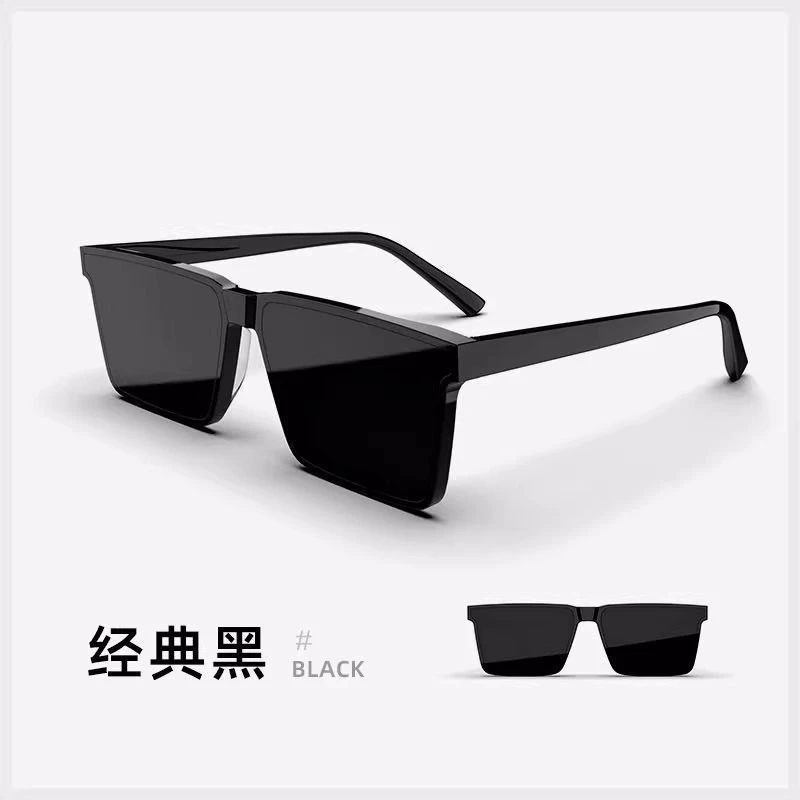 【主播补贴3单5单的囤】高级感ins方框大脸太阳眼镜