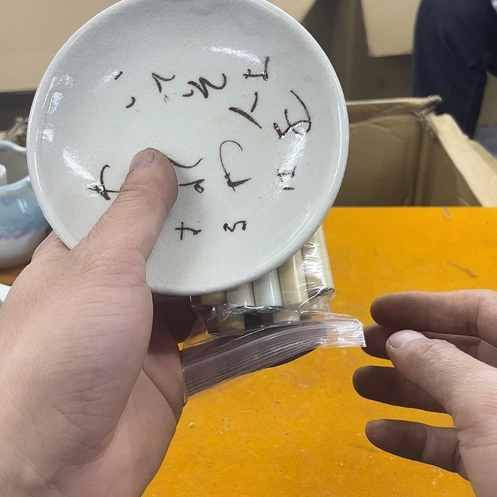 知***行这个杯垫真的是太好看