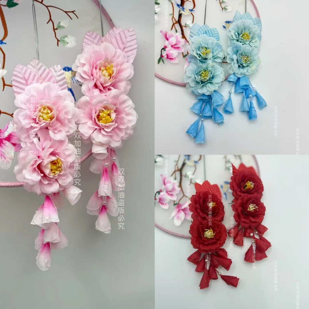 【自制两朵款】专业戏曲京剧青衣花旦头饰穗纱绢花头花耳边鬓花