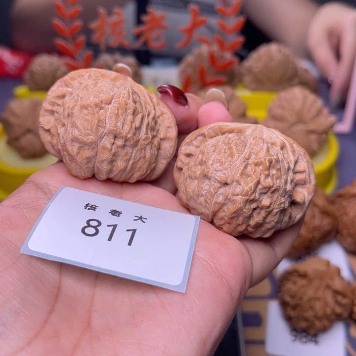 文玩核桃把件南瓜44.811