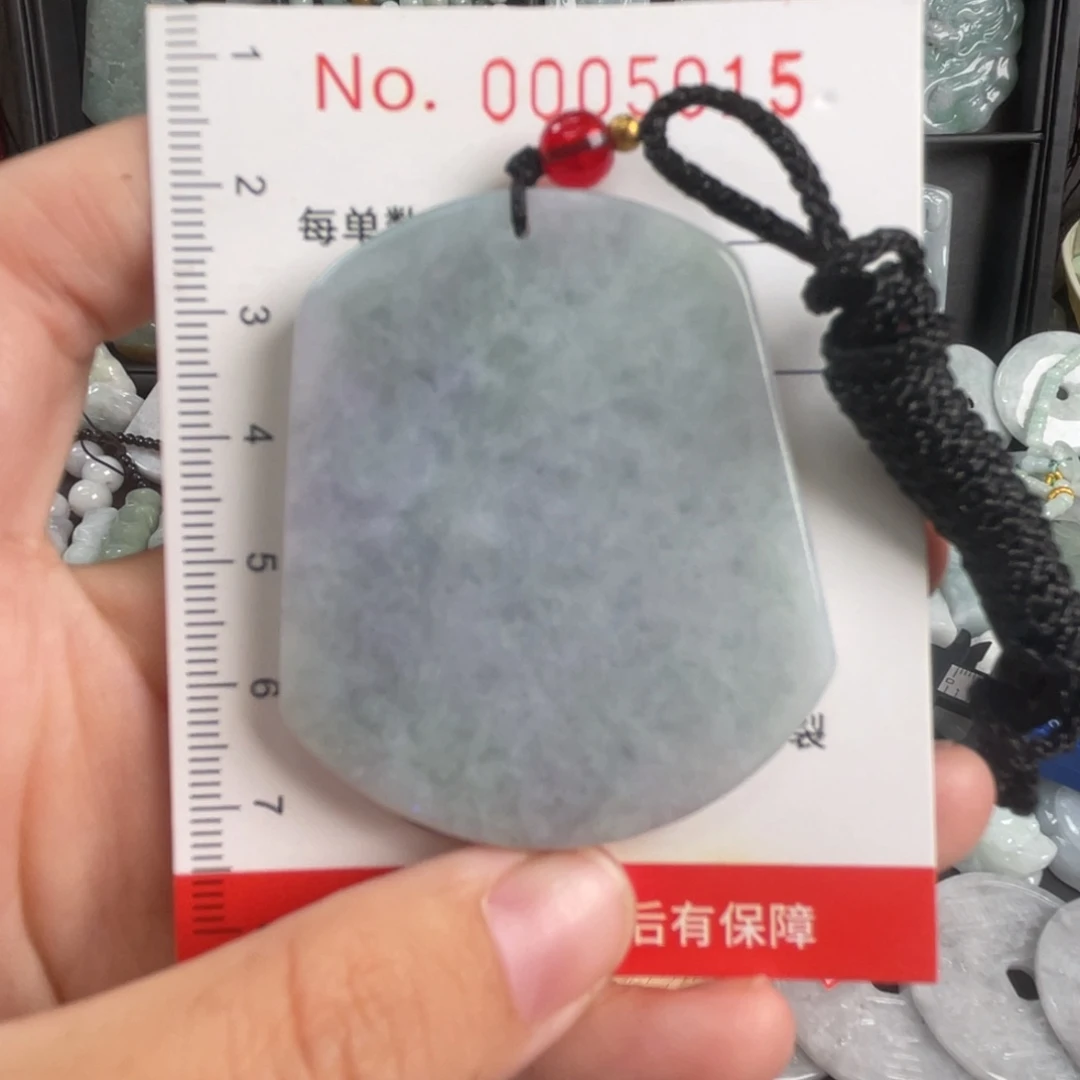 吊坠(不含链)未镶嵌翡翠吊坠
