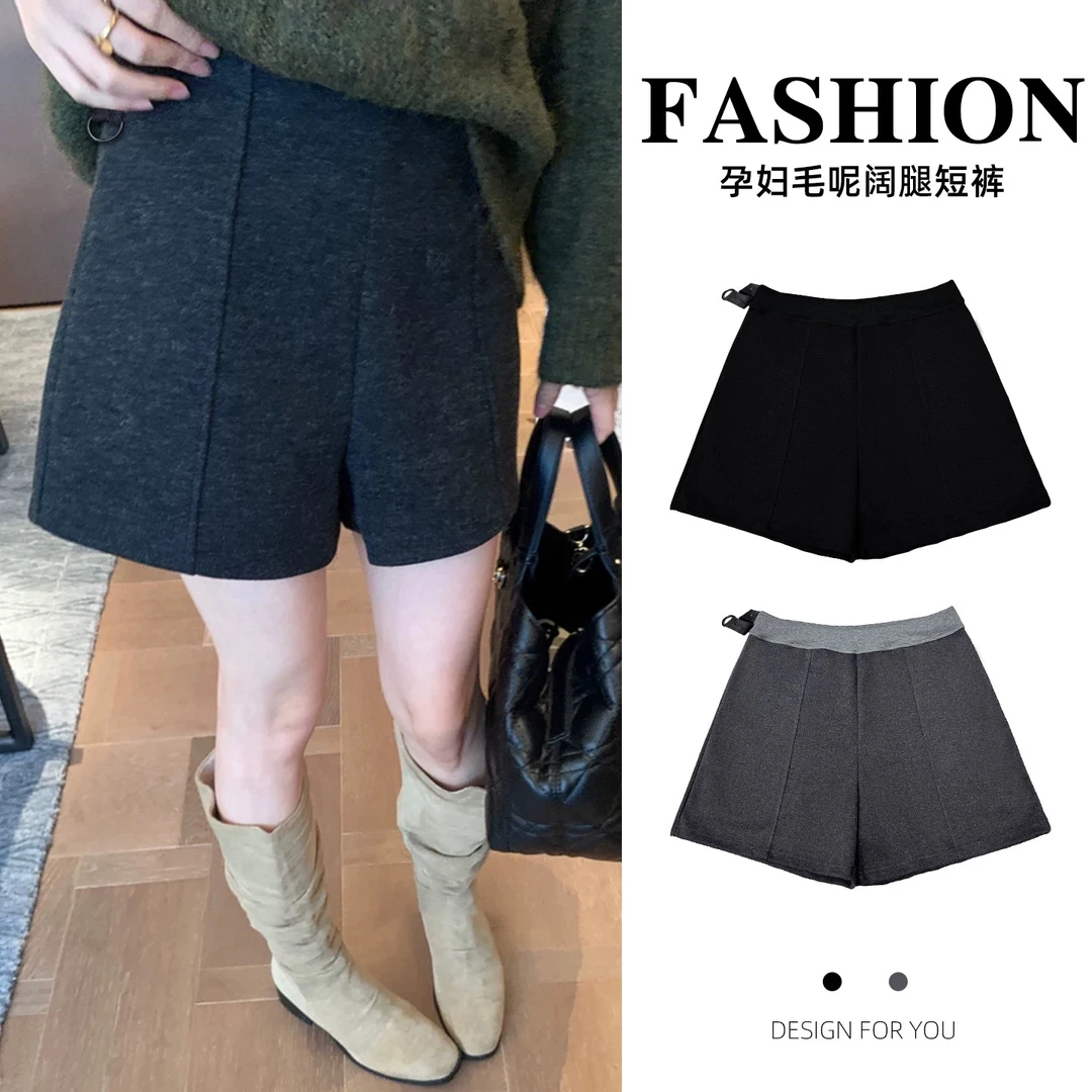 孕妇裤秋冬季新款加厚毛呢直筒无托腹产前后可穿短裤阔腿a字靴裤