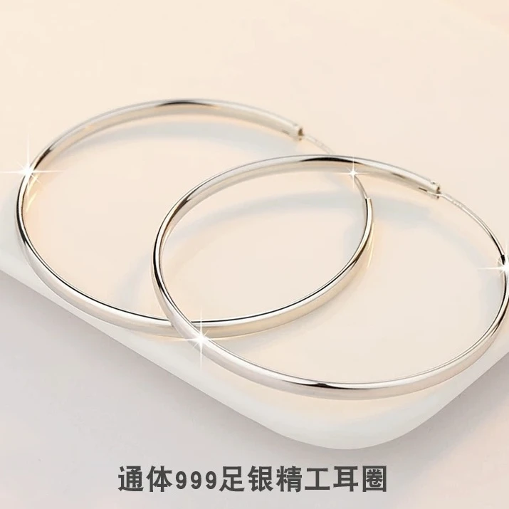 足银耳饰 足银999耳圈防过敏时尚大耳环宽面扁圈高级感耳饰