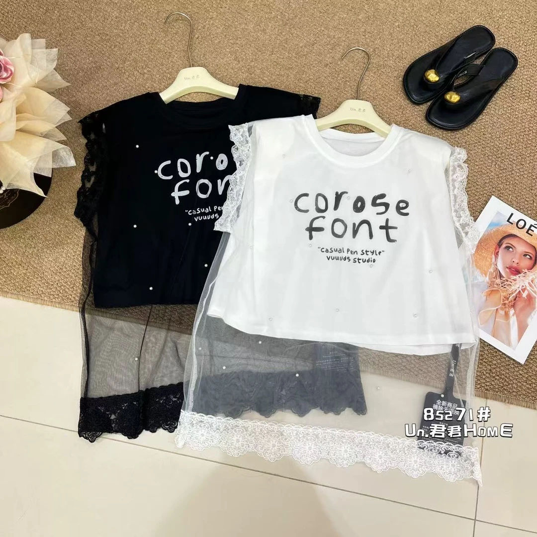 君君家【假两件】85271圆领拼接假两件垫肩小飞袖中长款上衣