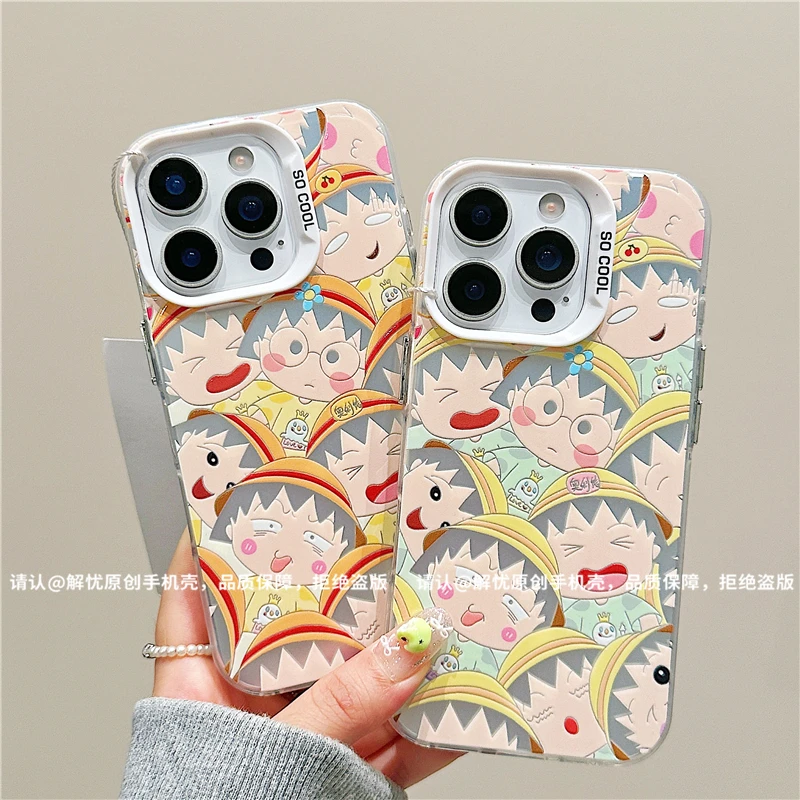 磨砂彩银适用苹果17/iPhone/华为荣耀/OPPO/VIVO/小米手机壳保护