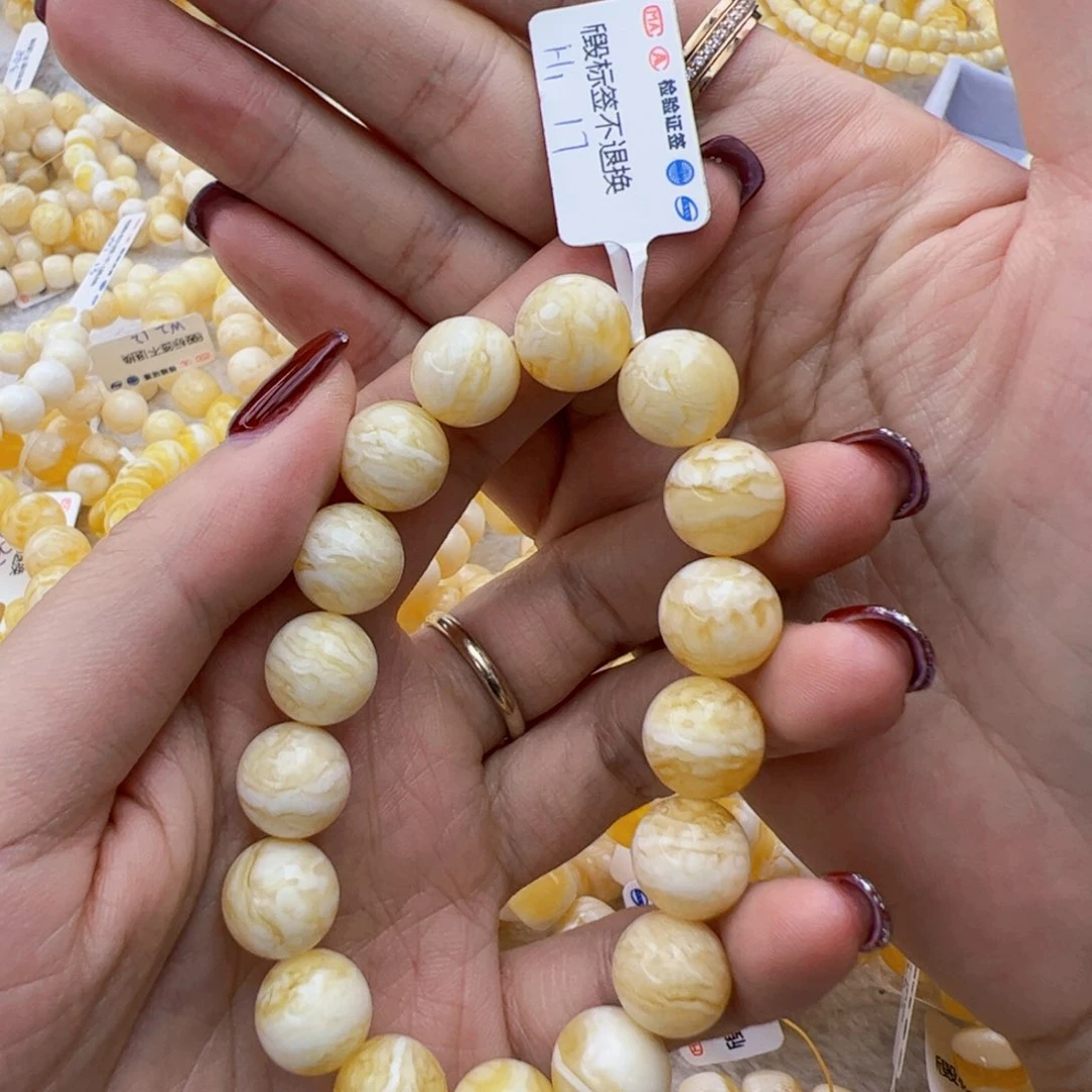 琥珀手链未镶嵌一**候17克