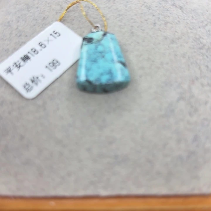 绿松石未镶嵌手链