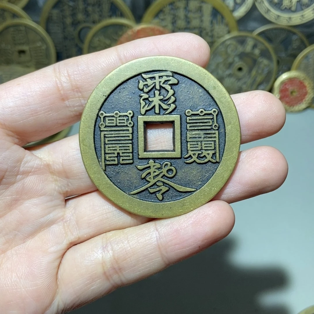 铜一物一拍现代工艺品