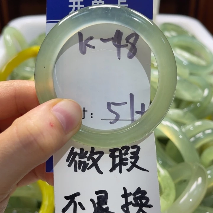 岫玉未镶嵌手镯手镯