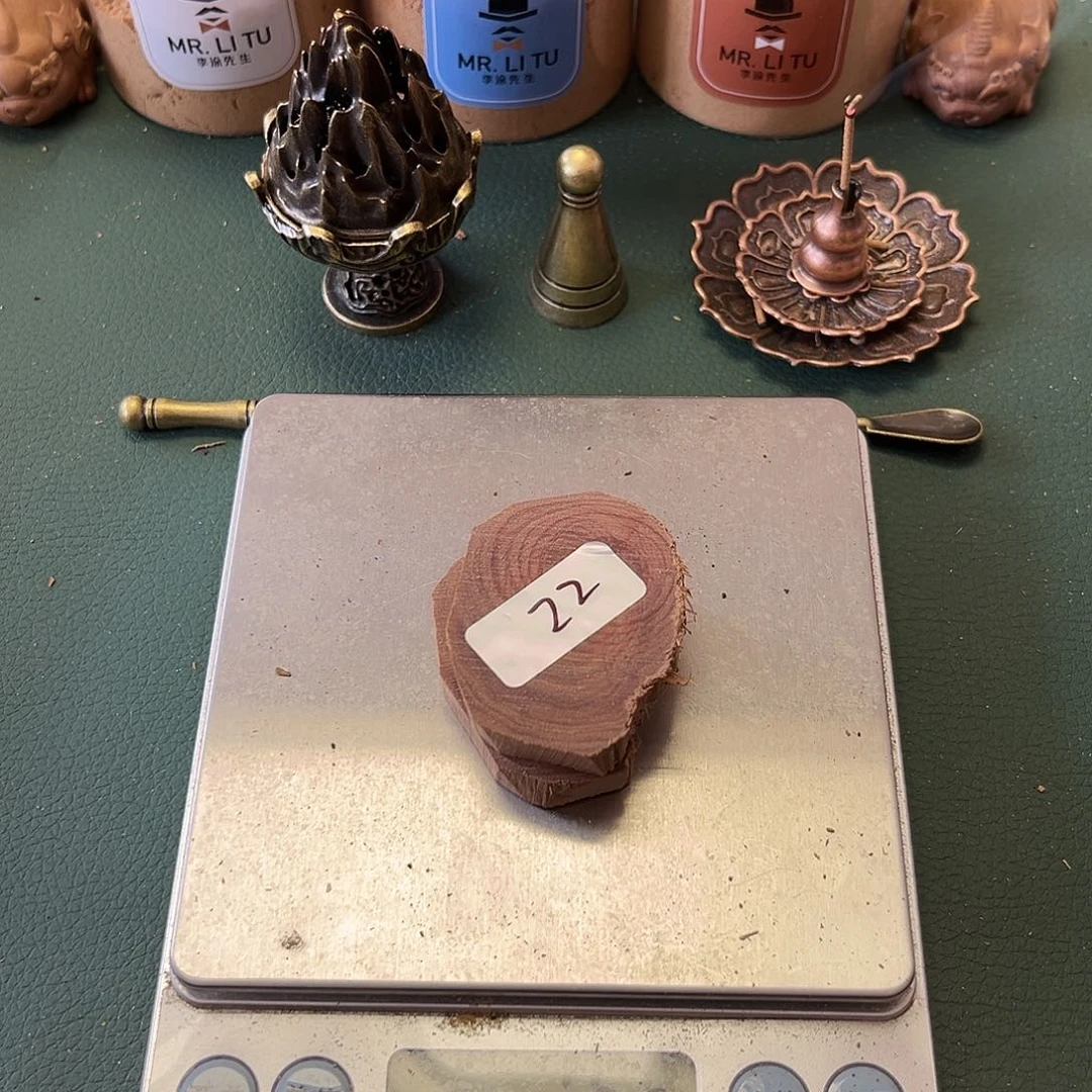 檀香木其他老山檀香枯枝16.6克22