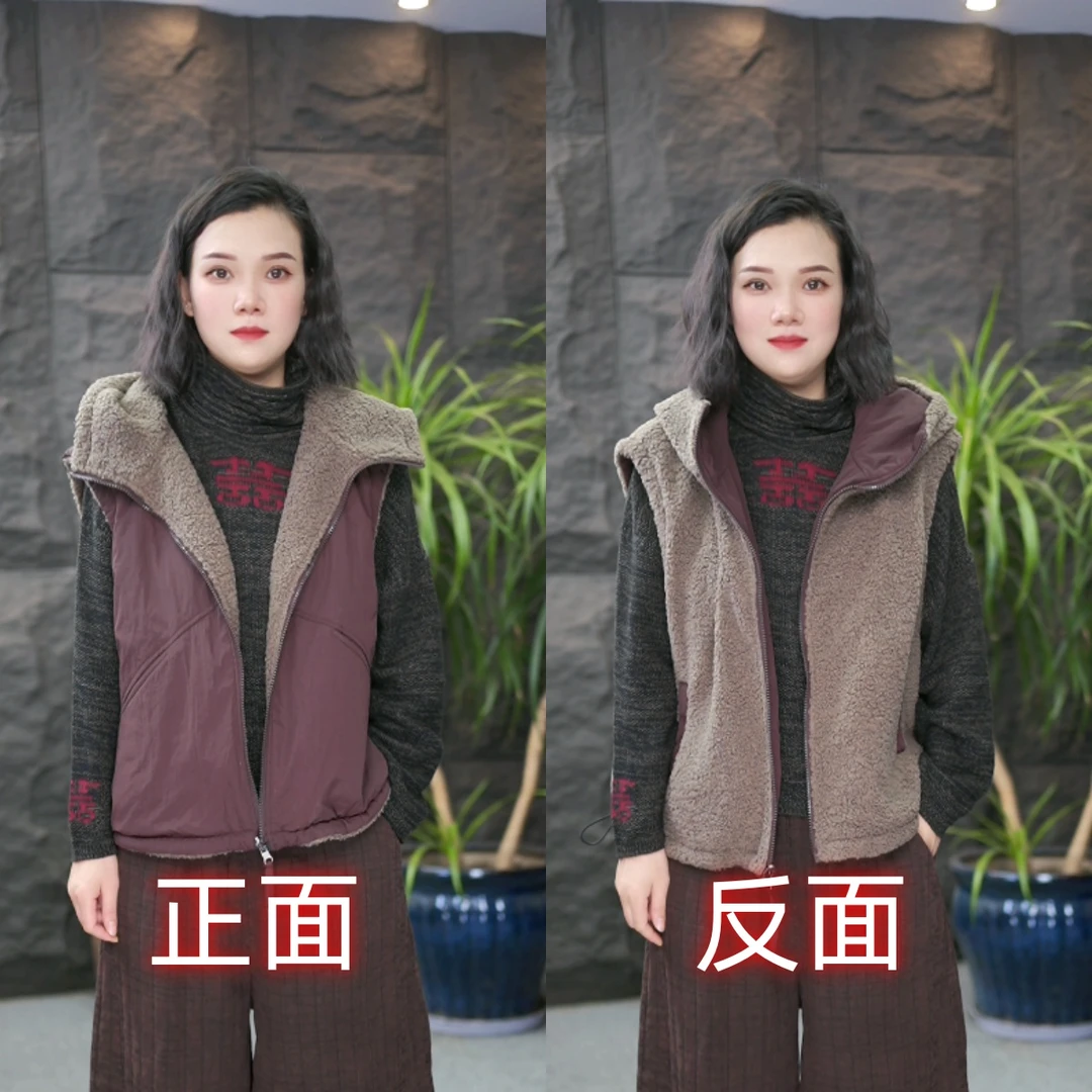 【双面穿厚马甲】FF文艺风厚款连帽工字型短款马夹时尚休闲保暖宽松