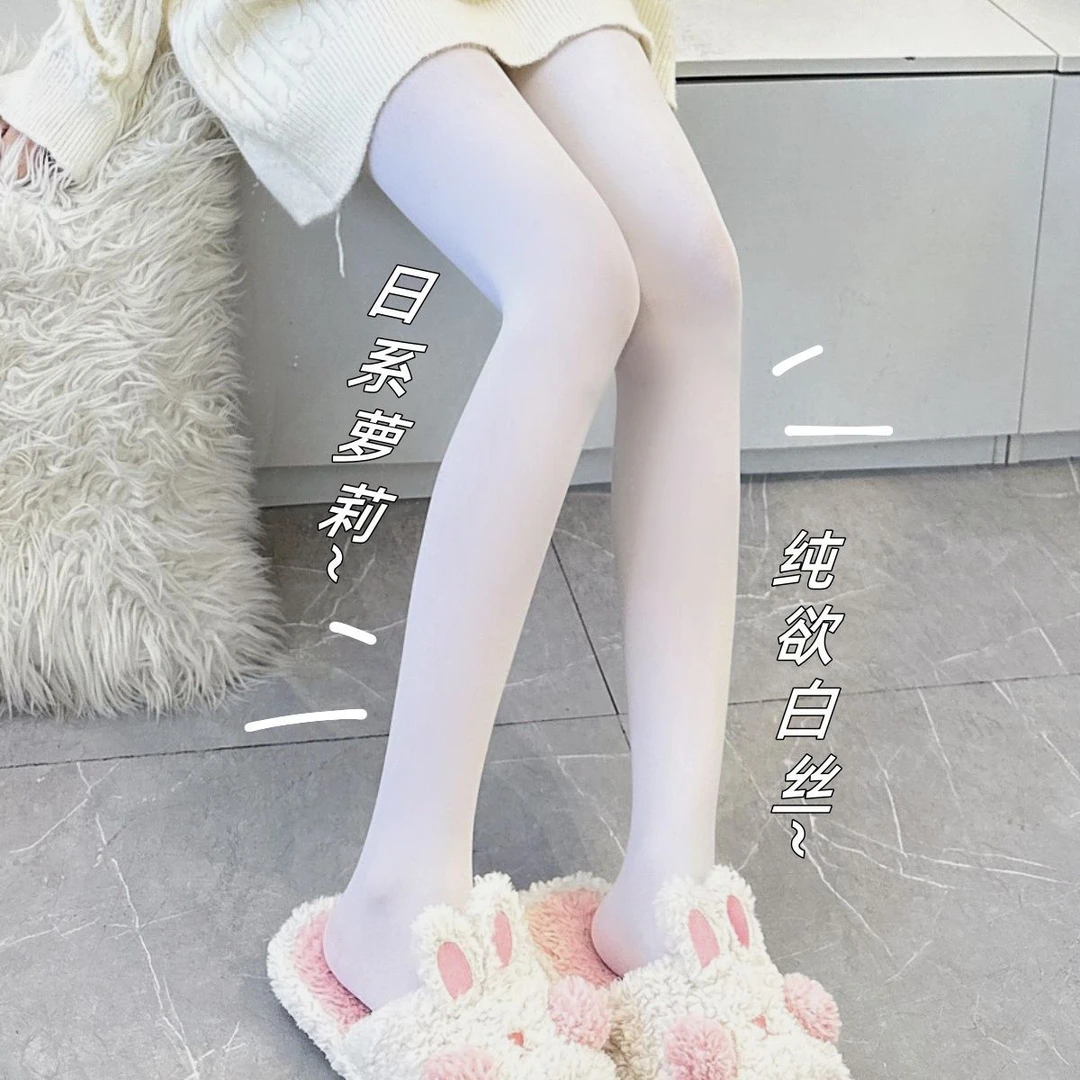 日系白丝JK洛丽塔天鹅绒80d白色连裤丝袜女打底袜薄款lolita黑丝