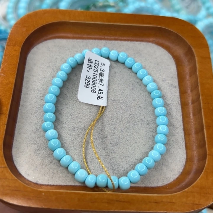 绿松石未镶嵌珠宝半成品