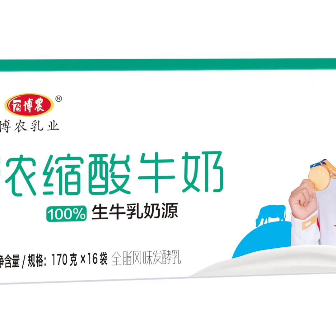 博农浓缩酸牛奶 16*170g