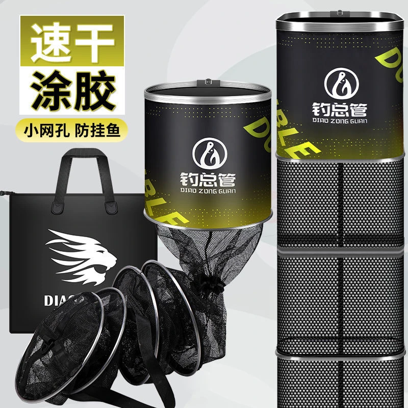 鱼护网厂家尼龙涂胶小眼圆形方形野钓专用防挂速干渔护钓鱼网兜