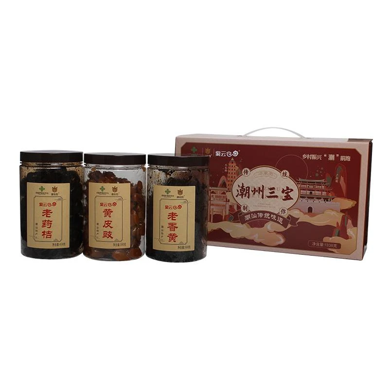 紫云仓潮州三宝系列礼盒