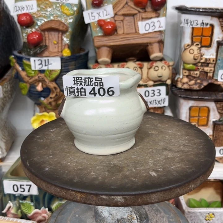 紫砂花盆粗陶材质多肉花盆406