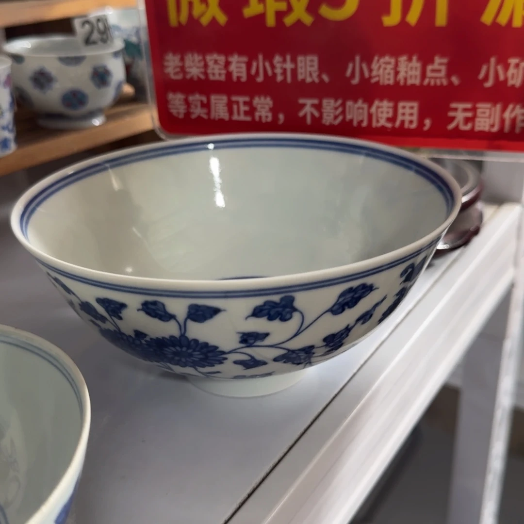全手工手绘，顺丰包邮