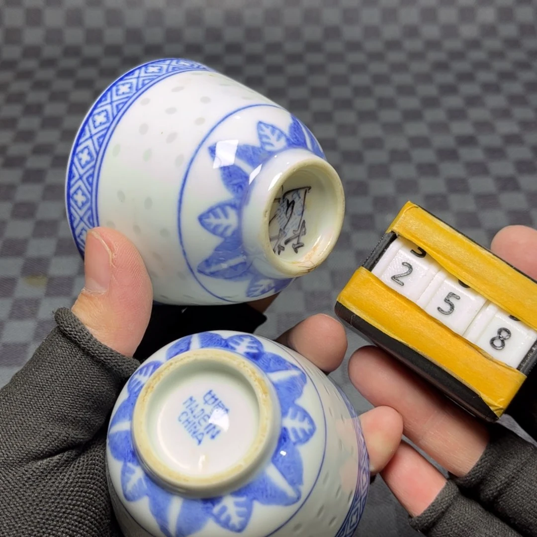 瓷片/中古商品非全新，下单找主播看细节