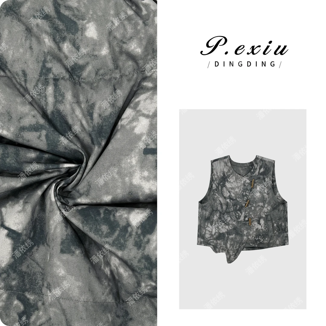 【烟雾水墨】进口白鸭绒国风晕染羽绒马甲HY002