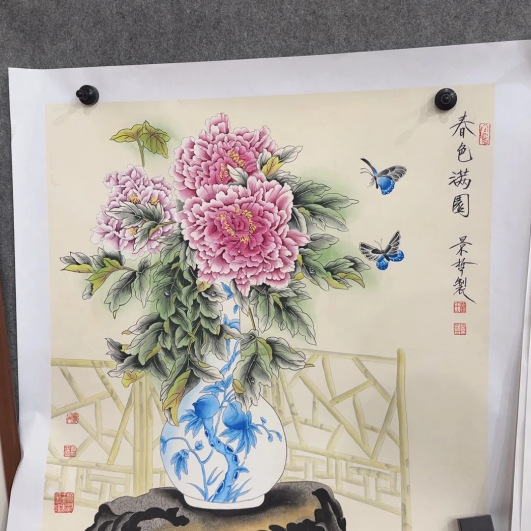 国画我也想要这样一款面