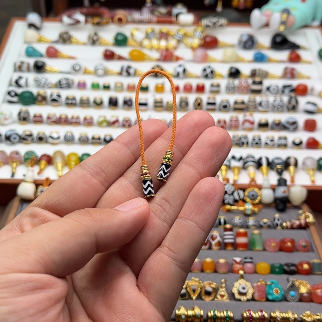 C***o玛瑙/玉髓未镶嵌单珠