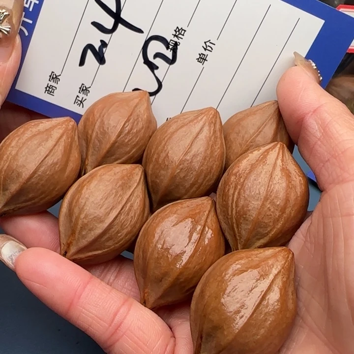 手串橄榄核橄榄核