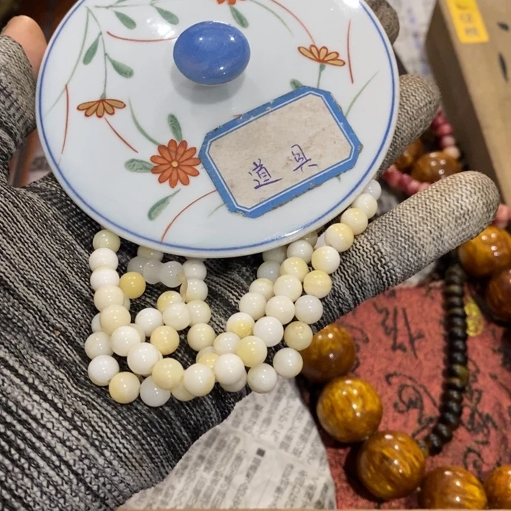 紫砂陶瓷艺术陶瓷艺术