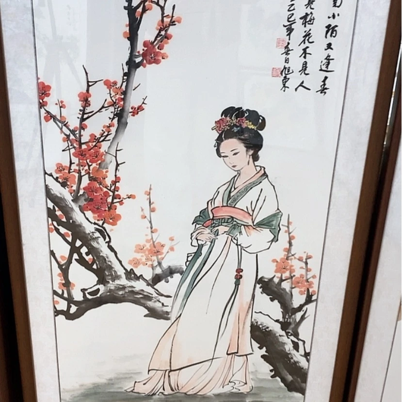 【闪购商品】国画手绘国画带框123.63