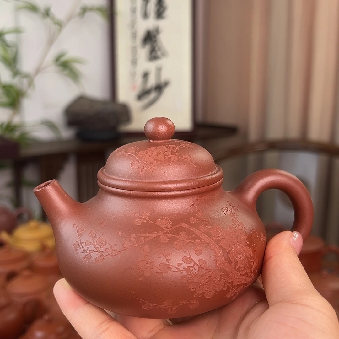 茶壶紫砂精品原矿底槽清容天230左右可接受定制