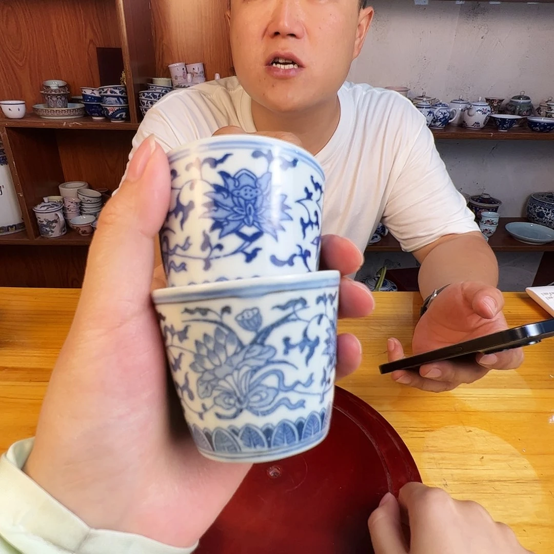 瓷片景德镇陶瓷青花瓷枝莲直筒杯2只