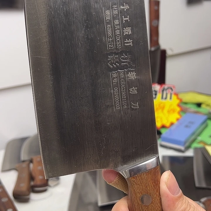 切肉砍排骨超好用