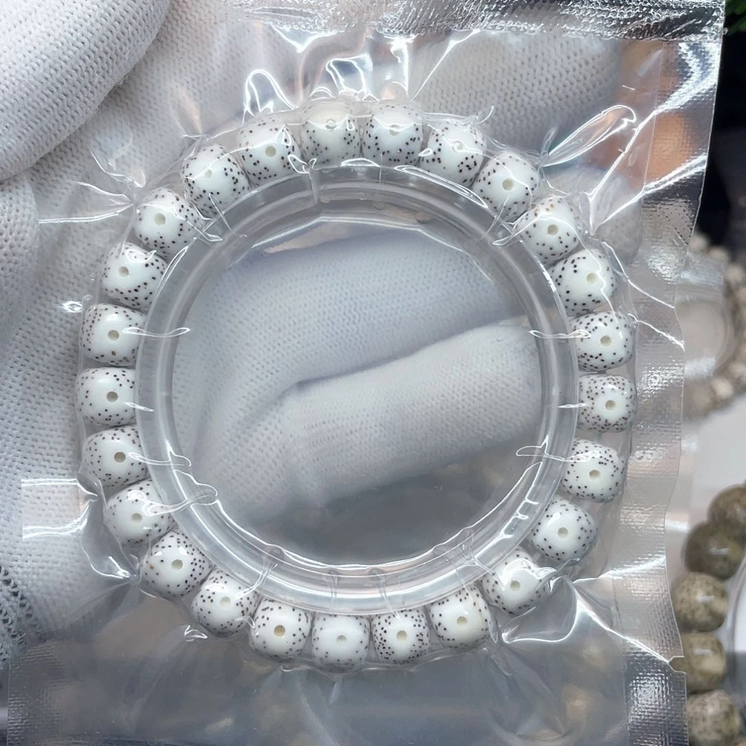 星月菩提手串小*9.5脱脂顺白老型单圈