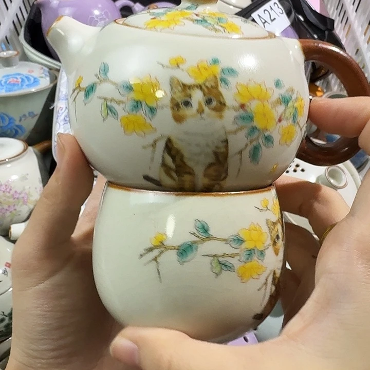 猫咪西施+猫咪龙蛋