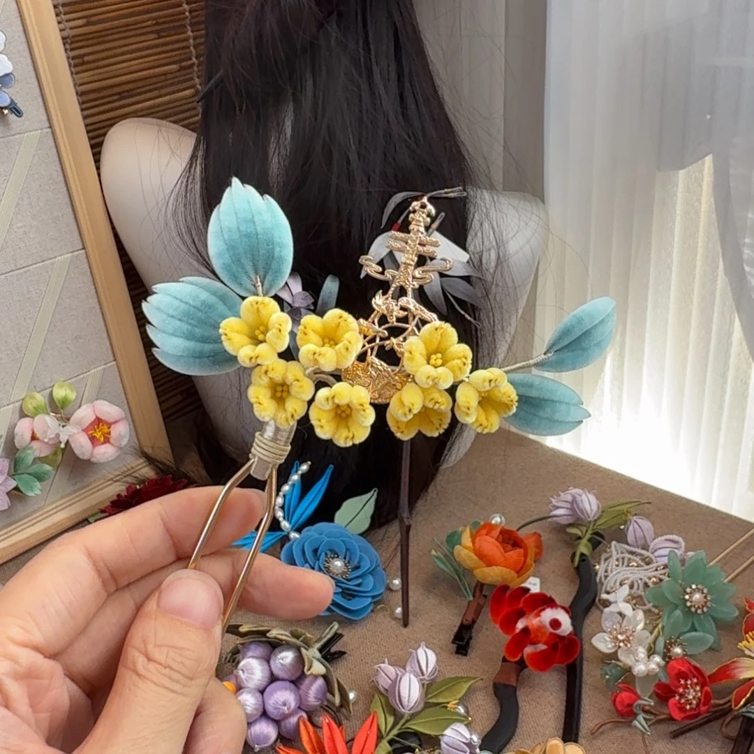 绒花59选一109选二