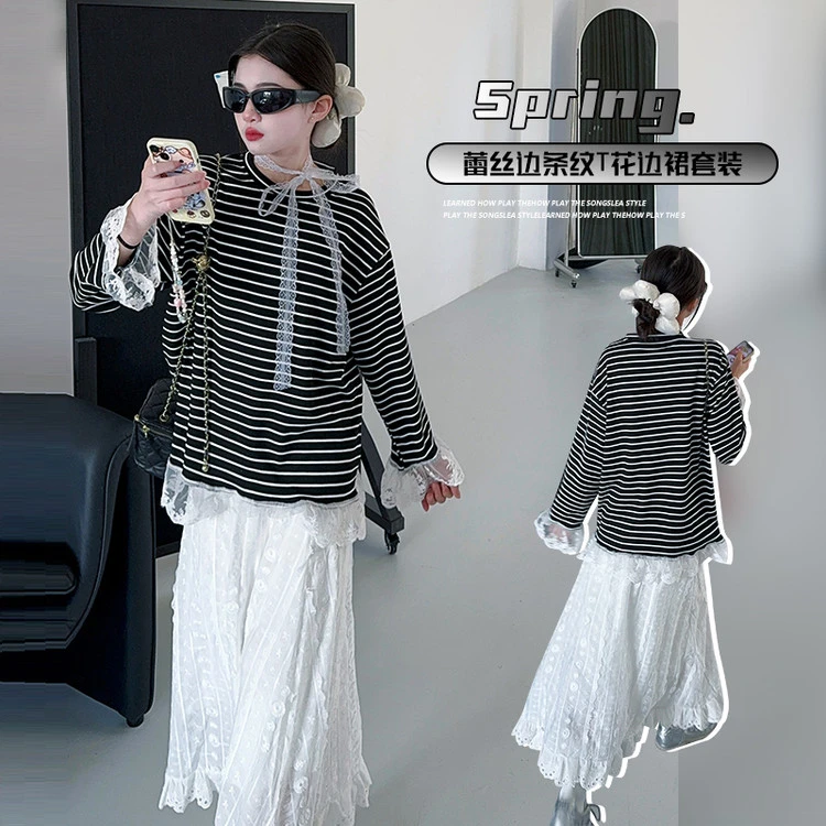 [麦哆哆」女童中大童春季百搭韩系条纹上衣洋气花边半身裙套装潮