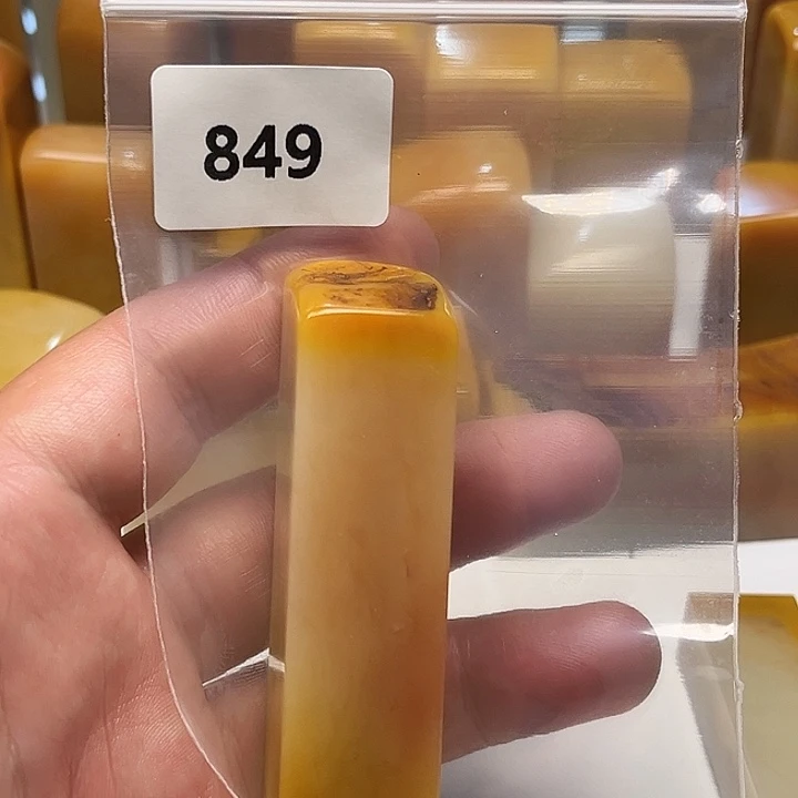 真***称老挝石老挝石北部黄
