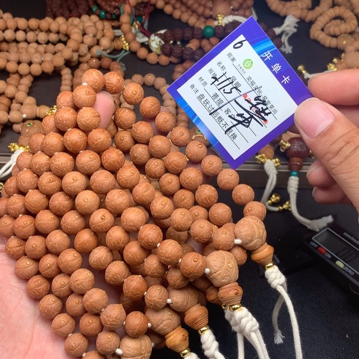 凤眼菩提手串凤眼菩提6