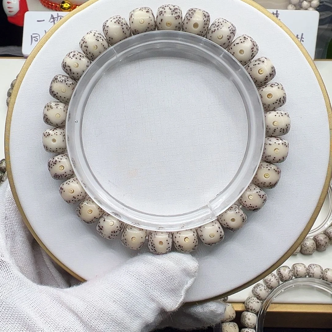 星月菩提手串骨瓷白9✖️8大眼睛