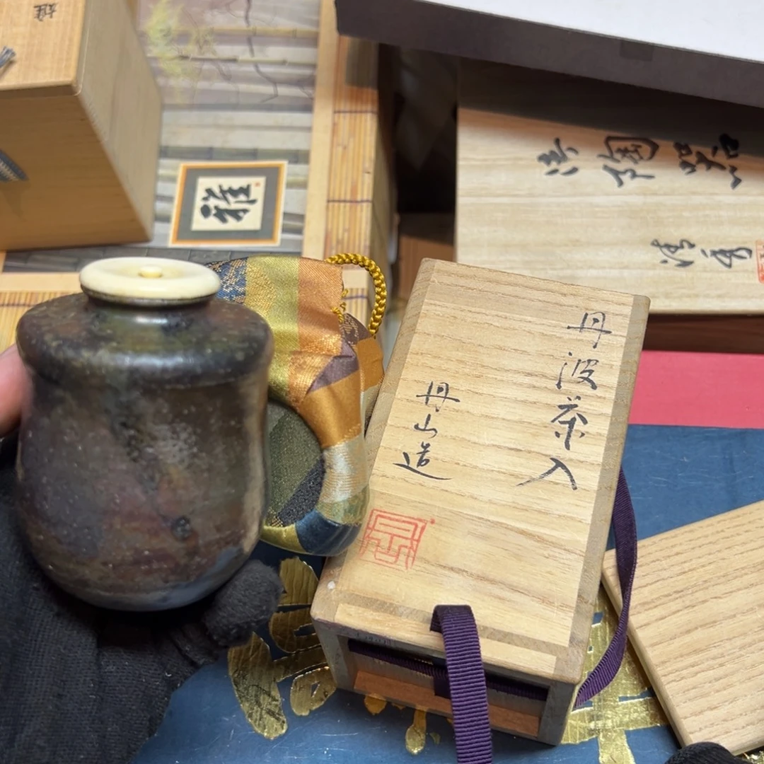 茉***茶瓷片哈哈哈哈哈哈哈哈哈