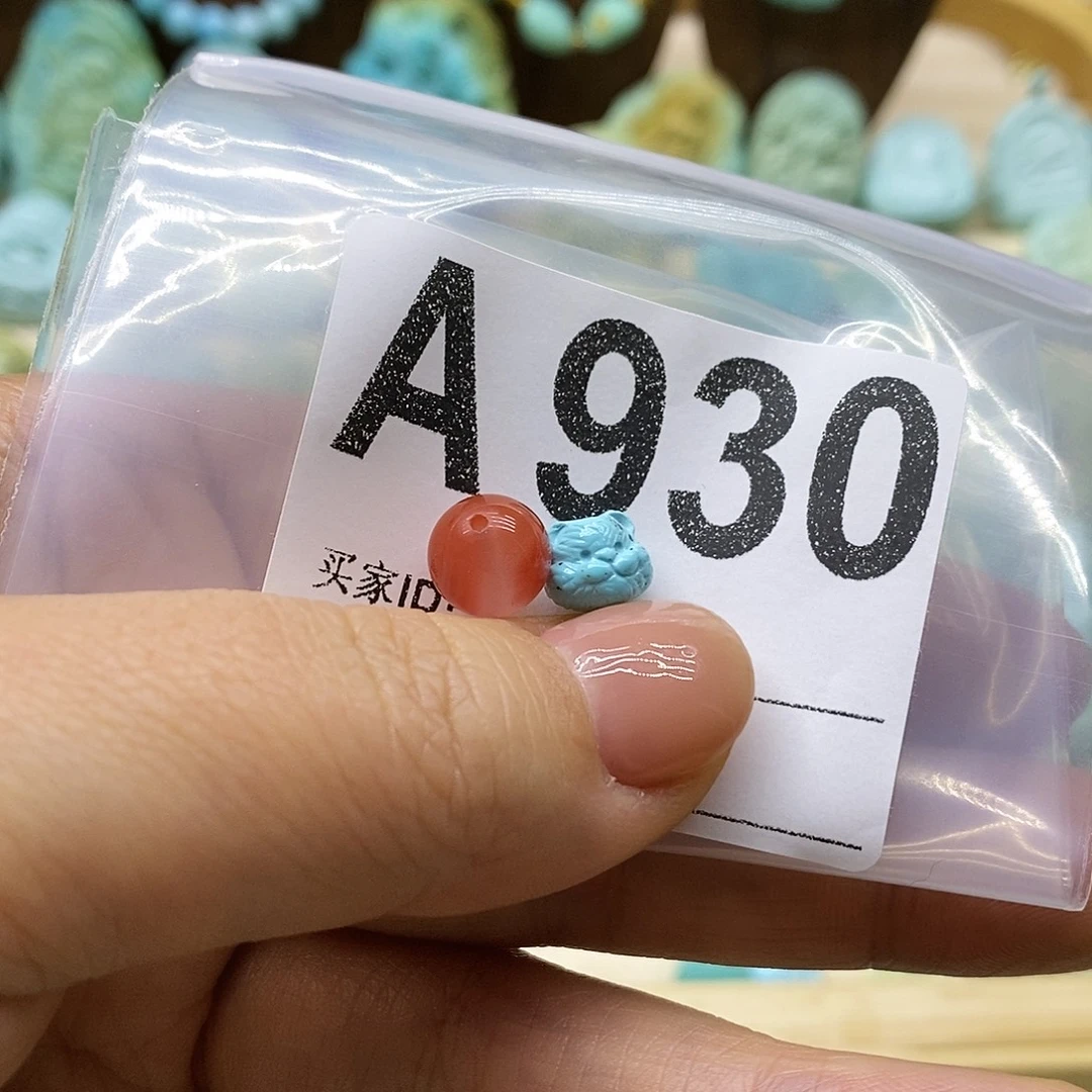 南红玛瑙未镶嵌珠宝奇石