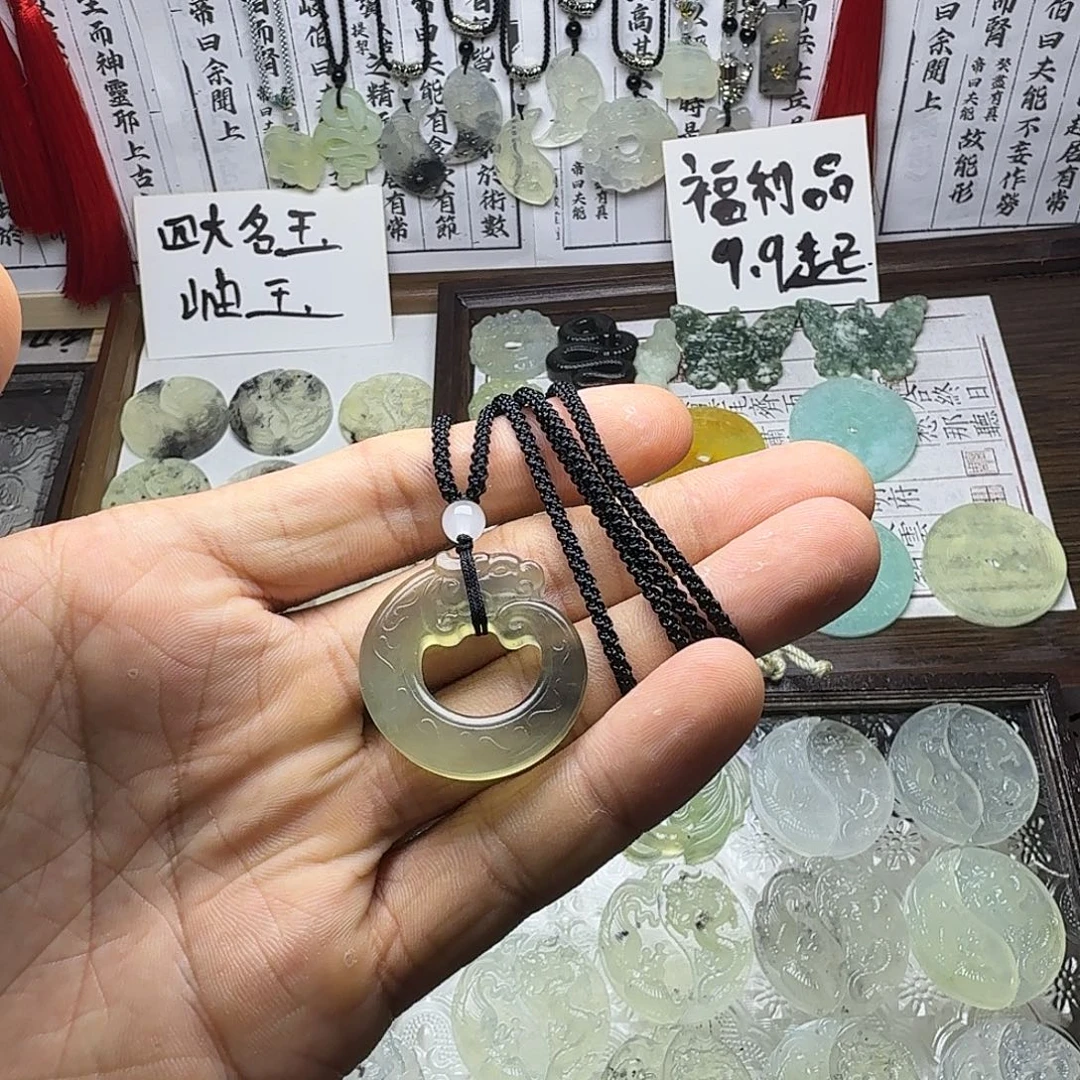 合金蛇纹石玉岫玉龙扣