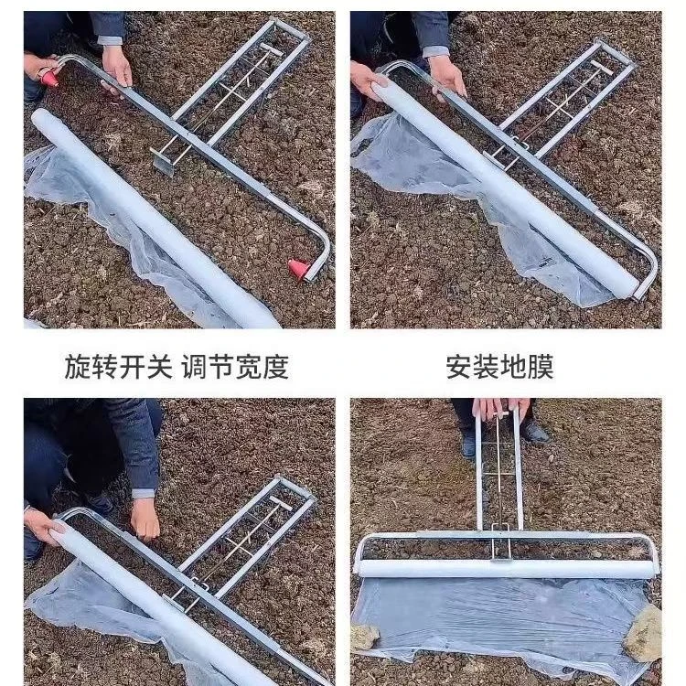 薄膜农用地膜机手扶地膜机压地人工压膜轮盖地膜覆盖手拉地膜神器