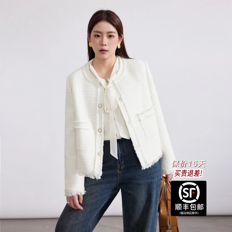 蓝语大码微胖mm气质小香风短款外套2025秋冬新款显瘦百搭正肩上衣