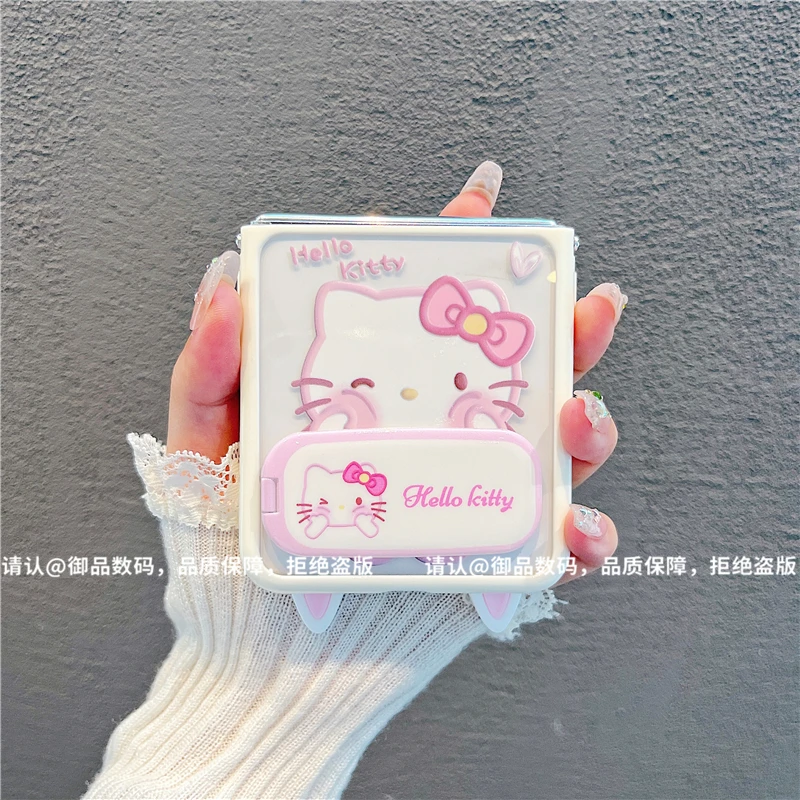 （华为novaflip系列）折叠奶油壳适用华为novaflip手机壳防摔爆款潮